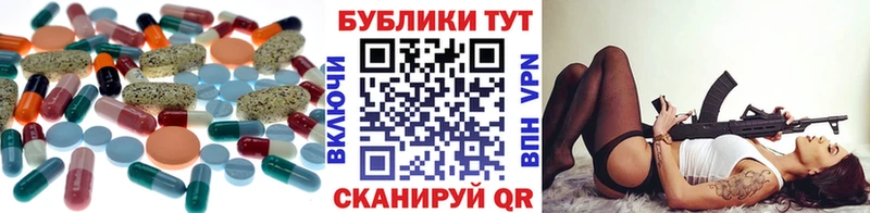 ЭКСТАЗИ DUBAI  Жердевка 