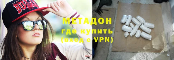 бошки Алексеевка