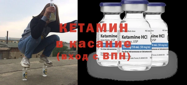бошки Абдулино