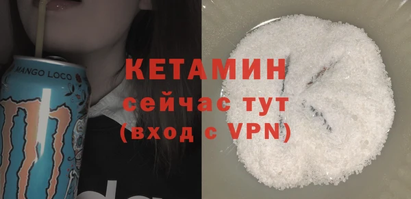 стаф Абаза