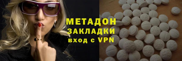 бошки Алексеевка