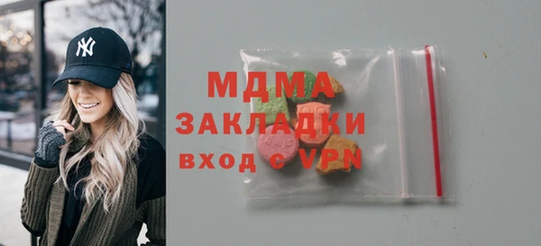 mix Алексин