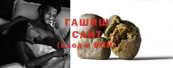 стаф Абаза