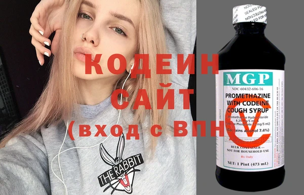 mix Алексин