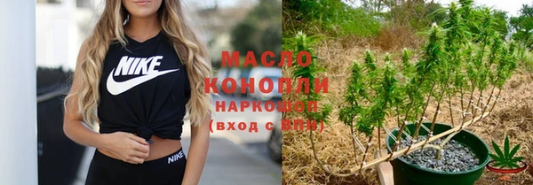 стаф Абаза