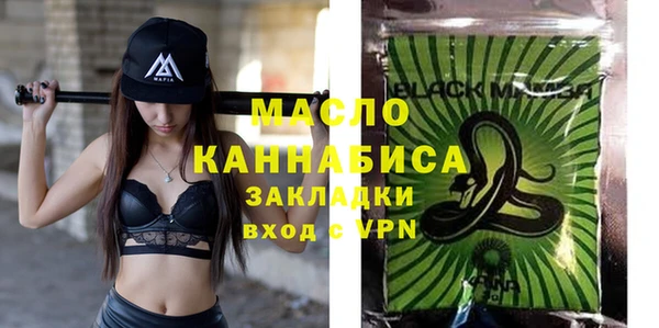 бошки Абдулино