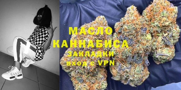 mix Алексин