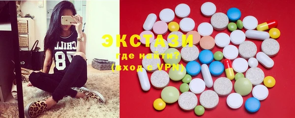 бошки Алексеевка