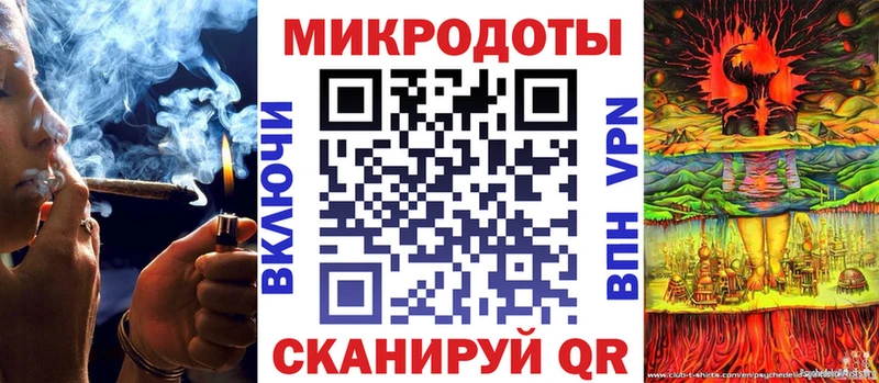 наркота  Жердевка  Псилоцибиновые грибы мицелий 